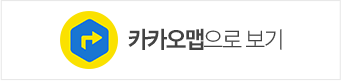 다음-지도